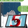 Чехол для Huawei MediaPad M5 10 (10,8"), Сонный кот Чехол для Huawei MediaPad M5 10 (10,8"), Сонный кот