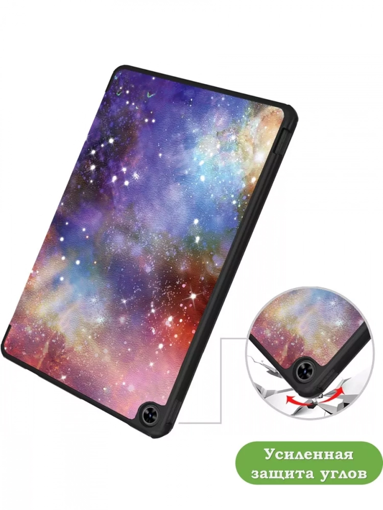 Чехол для Teclast T40 PRO, Млечный Путь