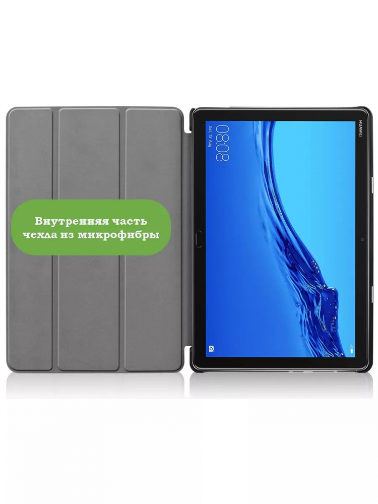 Чехол для Huawei MediaPad M5 Lite 10 (10,1 дюйм), BAH2-L09, W19, W09, AL10, Сонный кот