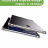 Силиконовый чехол для Samsung Galaxy Tab A 10.5 (2018) SM-T590, SM-T595