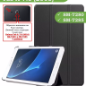 Чехол для Samsung Galaxy Tab A 7.0 (2016) (черный)
