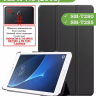 Чехол для Samsung Galaxy Tab A 7.0 (2016) (черный)