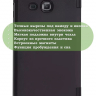 Чехол для Samsung Galaxy Tab A 7.0 (2016) (черный)