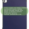 Чехол для iPad Pro 13 (7th gen), 2024 (темно-синий)