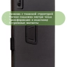 Чехол на CHUWI HiPad Max 10.36