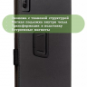 Чехол на CHUWI HiPad Max 10.36