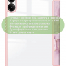 Чехол с прозрачной задней крышкой для Xiaomi Redmi Pad Pro, POCO Pad (розовый мрамор), прозр. акрил