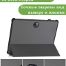 Чехол для 1+ Pad 2 (серый)