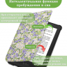 PocketBook 606, 616, 617, 618, 627, 628, 632, 632 Plus, 633, Touch, рисунок 5