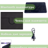 Чехол с клавиатурой для Xiaomi Pad 7, Xiaomi Pad 7 Pro (черный), поворотный