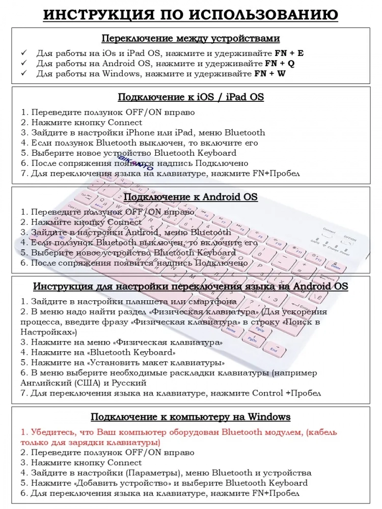 Чехол с клавиатурой для Xiaomi Pad 7, Xiaomi Pad 7 Pro (черный), поворотный Чехол с клавиатурой для Xiaomi Pad 7, Xiaomi Pad 7 Pro (черный), поворотный