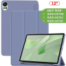 Чехол для Huawei MatePad 12X, Air (2024), фиолетовый (TPU)