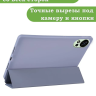 Чехол для Huawei MatePad 12X, Air (2024), фиолетовый (TPU)