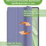 Чехол для Huawei MatePad 12X, Air (2024), фиолетовый (TPU)