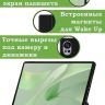 Чехол для Huawei MatePad 12X, Air (2024), фиолетовый (TPU)