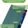 Чехол для Xiaomi Redmi Pad 2 (темно-зеленый)