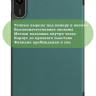 Чехол для Xiaomi Redmi Pad 2 (темно-зеленый)