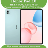 Чехол с клавиатурой для Honor Pad 10 (черный), поворотный