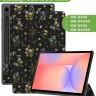 Чехол для Samsung Galaxy Tab S9, S9 FE, S10 FE, S10 Lite (Цветочки)