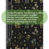 Чехол для Samsung Galaxy Tab S9, S9 FE, S10 FE, S10 Lite (Цветочки)