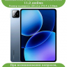 К/Ч для Xiaomi Pad 8, Pad 8 Pro (голубой), поворотный, БЕЗ КЛАВИАТУРЫ