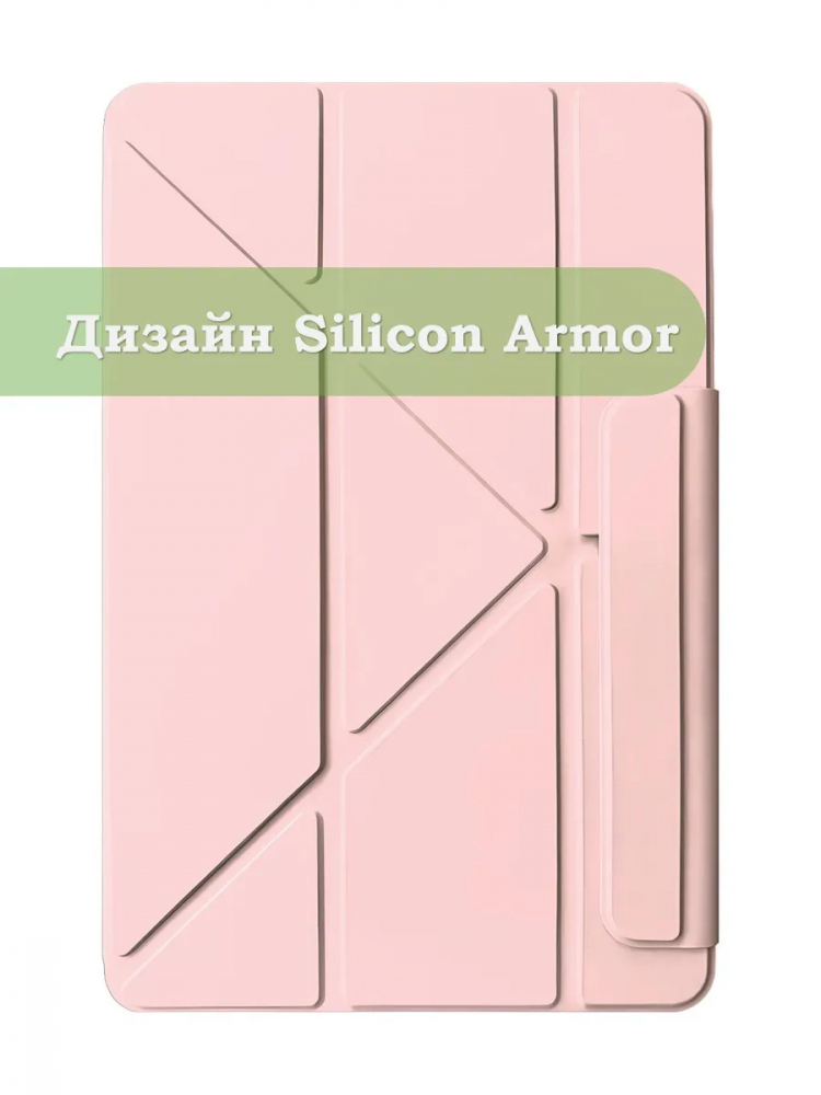 Чехол Silicon Armor для Xiaomi Redmi Pad 2 (розовый S.A)