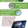 Чехол Silicon Armor для Xiaomi Redmi Pad 2 (розовый S.A)