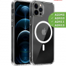 Чехол для iPhone 12 Pro Max (MagSafe)
