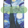 Чехол для Realme Pad RMP2103, 10,4, Ван Гог