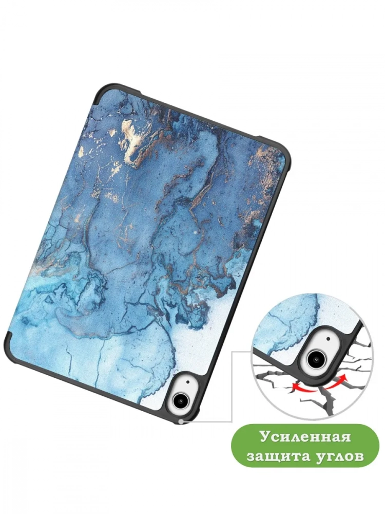 Чехол для iPad mini 6, Голубой мрамор