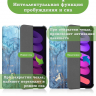 Чехол для iPad mini 6, Голубой мрамор