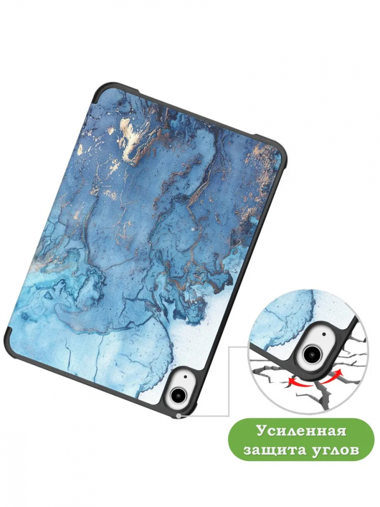 Чехол для iPad mini 6, Голубой мрамор