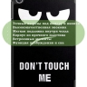 Чехол для Oppo Pad Air, OPD2102A, Don't Touch Me