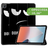 Чехол для Oppo Pad Air, OPD2102A, Don't Touch Me