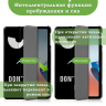 Чехол для Oppo Pad Air, OPD2102A, Don't Touch Me