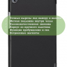 Чехол для Huawei MediaPad M5 8.4" (черный)