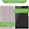 Чехол для Huawei MediaPad M5 8.4" (черный)