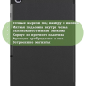 Чехол для Lenovo Tab M10 Plus, Tab M10 Plus FHD, X606 (черный)