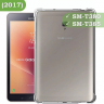 Силиконовый чехол для Samsung Galaxy Tab A 8.0 (2017) T380, T385