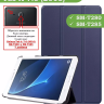 Чехол для Samsung Galaxy Tab A 7.0 (2016) (темно-синий)