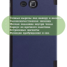 Чехол для Samsung Galaxy Tab A 7.0 (2016) (темно-синий)