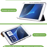 Чехол для Samsung Galaxy Tab A 7.0 (2016) (темно-синий)