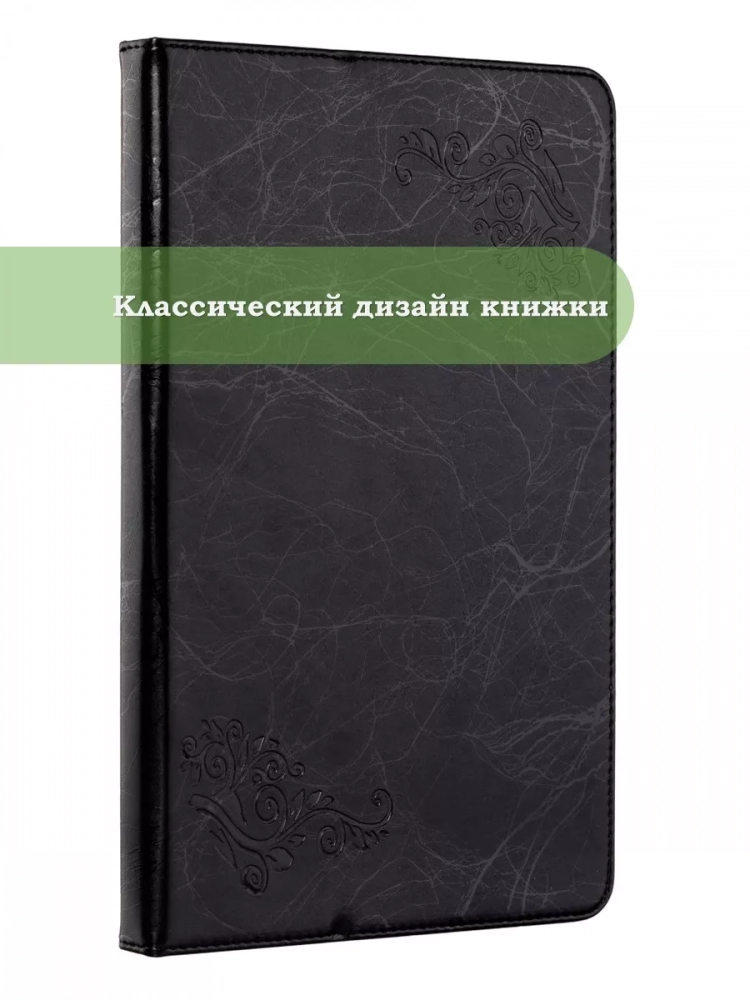 Чехол с узором на CHUWI HiPad Max 10.36 (черный)