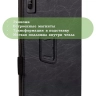 Чехол с узором на CHUWI HiPad Max 10.36 (черный)