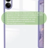 Чехол с прозрачной задней крышкой для Xiaomi Redmi Pad Pro, POCO Pad (фиолетовый мрамор), прозр. акрил