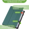 Чехол для 1+ Pad 2 (темно-зеленый)