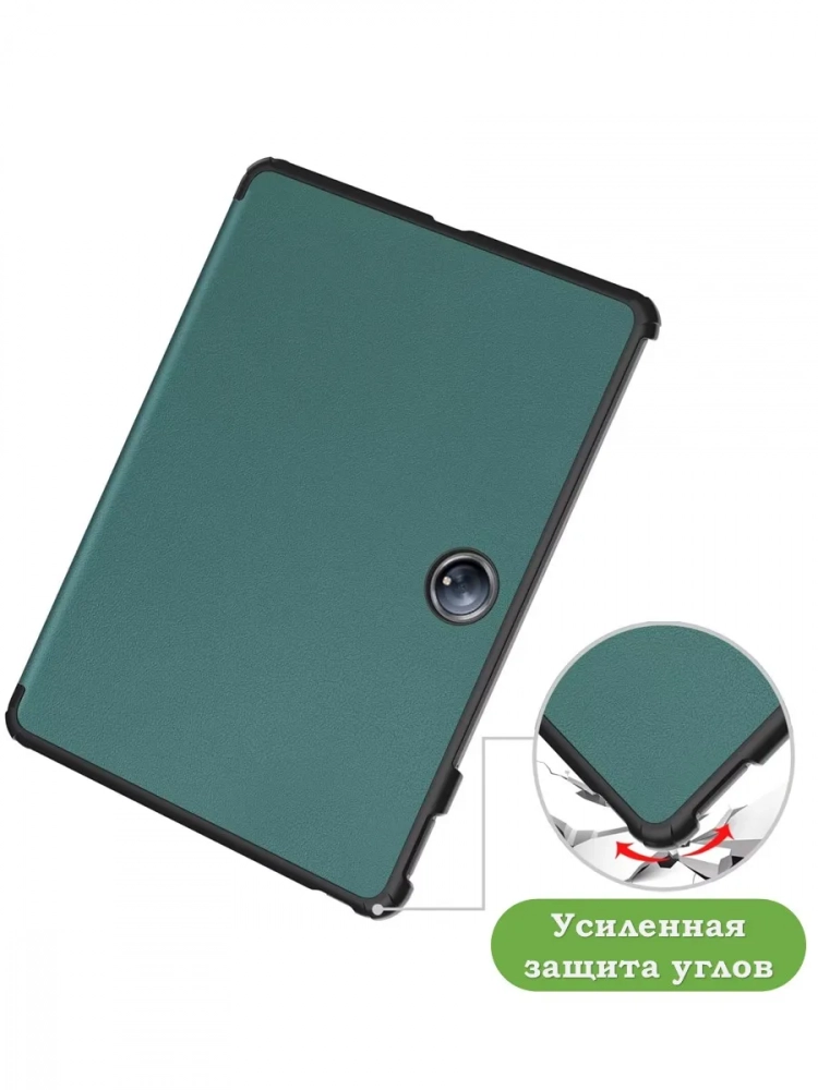 Чехол для 1+ Pad 2 (темно-зеленый) Чехол для 1+ Pad 2 (темно-зеленый)