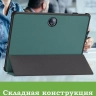 Чехол для 1+ Pad 2 (темно-зеленый)