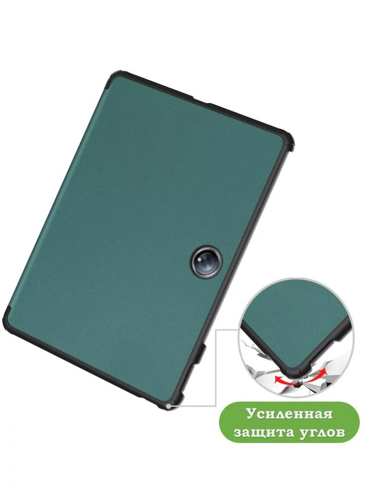 Чехол для 1+ Pad 2 (т.зеленый)