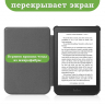 PocketBook 606, 616, 617, 618, 627, 628, 632, 632 Plus, 633, Touch, рисунок 6